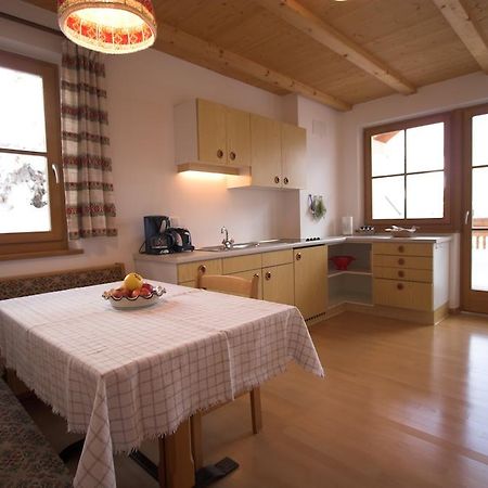 Ferienwohnung Trompedeller تيريس الغرفة الصورة